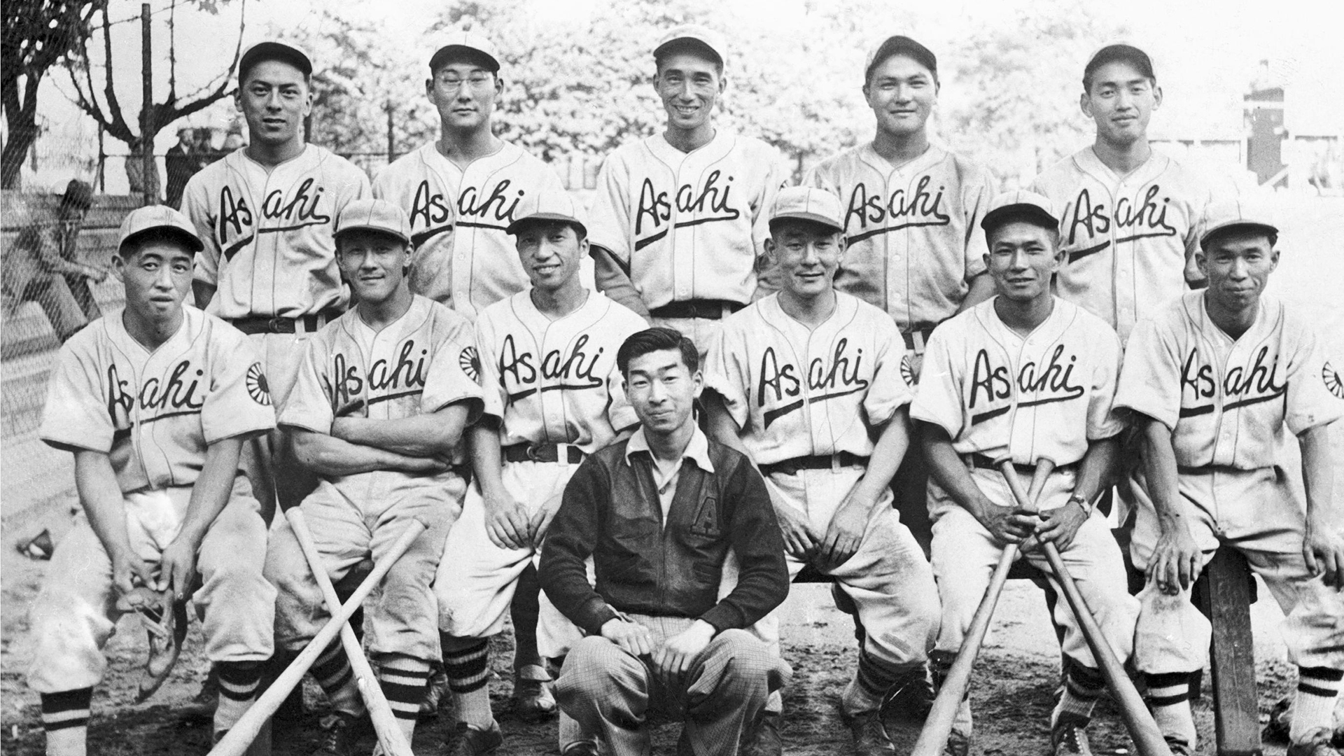 Sleeping Tigers: The Asahi Baseball Story