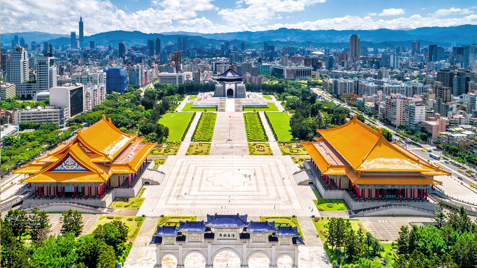 Waterfront Cities of the World - S5E1 - Taipei