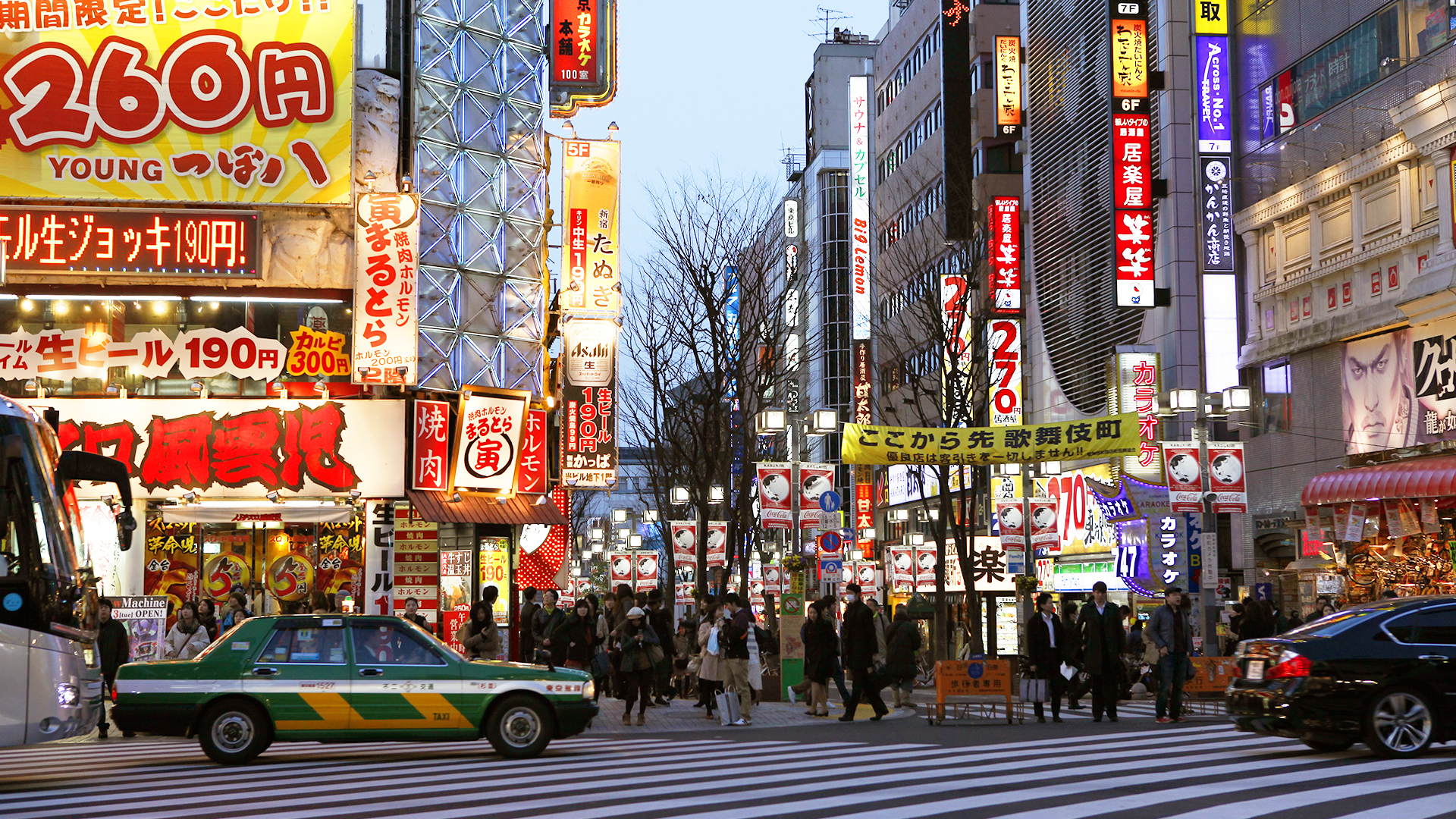 Waterfront Cities of the World - S2E5 - Tokyo